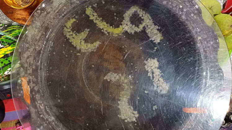 ตาทองงิ้วราย